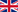 uk flags flag 8834